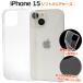 iPhone 15 (6.1)  եȥ ХåС  TPUǺ ޥɥå ̵ ݸ ե󥱡 ۥ󥱡  iphone15