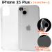 iPhone 15Plus (6.7)  եȥ ХåС TPUǺ ꥢ ̵ ݸ ե󥱡 ۥ󥱡  iphone15 ץ饹