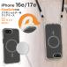 iPhone16e iPhone17e ���ʑΉ� MagSafe �N���A�P�[�X �X�}�z�V�����_�[�X�g���b�v�z�[���t�� ���� �ی�J�o�[ �}�O�Z�[�t iPhone 16E 17E �A�C�t�H�� �A�C�z��