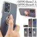 OPPO Reno7 A /OPPO Reno9 A���ʑΉ� �X�}�z�����O�t�� ���^���J���[ �o���p�[�P�[�X TPU�\�t�g�P�[�X �w�ʃN���A �I�b�| ���m �V���t���[
