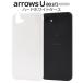 arrows U 801FJ���� �ϡ��ɥ�����  �ۥ磻��  �ٻ��� FUJITSU �������� �桼 ���եȥХ� softbank ����ץ� ���ޥۥ����� �Хå����С�