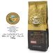  Royal kona кофе vanilla macadamia орехи 198g ROYAL KONA COFFEE 10%kona кофе Blend аромат .. Hawaiian .. бобы подарок 