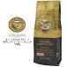  Royal kona кофе карамель Cappuccino средний ..198g ROYALKONACOFFEE 10%kona кофе Blend аромат .. Hawaiian .. бобы 