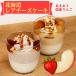  Hokkaido производство сыр . плоды. роскошь .... редкость чизкейк 2 вид 6 штук входит местного производства . яблоко карамель чизкейк cup конфеты пуховка ... соответствует возможность рефрижератор рейс рассылка 