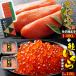  морепродукты набор комплект .. минтаевая икра Fukuoka ....1 подлинный товар + Hokkaido производство ... соевый соус ..2 упаковка местного производства .... барабан ..... для .. соответствует возможность рефрижератор рассылка 
