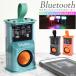  заряжающийся Bluetooth беспроводной динамик compact sichue-shon цвет с подсветкой перевозка простой подключение наружный кемпинг уличный барбекю предотвращение бедствий 