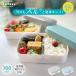 �ٓ��� �j�� 1�i 700 �j�q ���q ��e�� ������� �V���v�� �p�b�L���Ȃ� �H��@ �����W�Ή� �^�x���j�[ TBO (TABERUNY 1�i �����`�{�b�N�X 700ml 10671)