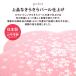 �ٓ��� �Ƒ��p �^���� ������ ���� ���Ԍ� ���킢�� ������� ��j �ߋ� 4�l�p 5�l�p ������ ���^ TBO (���� 3�i �d�� 7.5�� 10852) �֘A�摜3