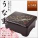�d�� ���Ȃ� �V �ǂ�Ԃ� �� �H�� �H��@�Ή� ���{�� �V�� ���� �C�N�� ���炵���i �����ĂȂ� ���d ���� ������ ���� �Ɩ��p (���ȏd �p �͂邩 850ml 17306) �֘A�摜1