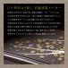 �d�� ���Ȃ� �V �ǂ�Ԃ� �� �H�� �H��@�Ή� ���{�� �V�� ���� �C�N�� ���炵���i �����ĂȂ� ���d ���� ������ ���� �Ɩ��p (���ȏd �p �͂邩 850ml 17306) �֘A�摜2