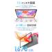 New�y1000�~�N�[�|���� Wi-Fi���f���z����10�C���` Android16 �^�u���b�gPC ��e�� 32GB / 128GBROM  �^�u���b�gpc wi-fi���f�� �{�� TECLAST 8/31�� �֘A�摜3