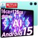 [2000 иен OFF купон ]Android15 Wi-Fi планшет 11 дюймовый корпус 16GBRAM 128GBROM планшет pc 10 дюймовый и больше Teclast wi-fi модель P50AI 10/29 до 