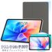 #10 дюймовый TECLAST P33 P30 P30T специальный чехол (10 дюймовый планшет кейс покрытие защитный корпус )