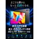 �y3000�~OFF�N�[�|���z�P�[�X�t������ 11�C���` GPS�Ή� �ő�48GB������/ 128GB ROM SIM�t���[ 4GLTE �^�u���b�gpc Android16 Teclast  �{�� T50Plus 8/31�� �֘A�摜2