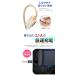 �y�I�ׂ遚�J���[�����z�[�d�P�[�u�� �I�ׂ� iPhone�P�[�u�� Type-C�P�[�u�� �^�C�vC 1.5m 2m 3m USB�P�[�u�� android �A���h���C�h �J���t�� �֘A�摜3