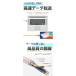 �y�I�ׂ遚�J���[�����z�[�d�P�[�u�� �I�ׂ� iPhone�P�[�u�� Type-C�P�[�u�� �^�C�vC 1.5m 2m 3m USB�P�[�u�� android �A���h���C�h �J���t�� �֘A�摜4