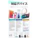 �y�I�ׂ遚�J���[�����z�[�d�P�[�u�� �I�ׂ� iPhone�P�[�u�� Type-C�P�[�u�� �^�C�vC 0.25 0.50 1m USB�P�[�u�� android �A���h���C�h �J���t�� �֘A�摜5