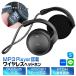 �y�� ���C�����X�w�b�h�z�� Bluetooth ���C�����X �w�b�h�z�� �R���p�N�g �w�b�h�t�H�� �}�C�N �ʘb �C���z�� �w�b�h�Z�b�g .3R