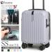  suitcase Carry case machine inside bringing in SS size ss light weight small size enhancing stopper attaching for exchange caster correspondence quiet sound 8 wheel dial usb stylish lovely travel 