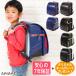 [amant] ранец мужчина мужчина 7 год гарантия симпатичный цвет чёрный красный синий желтый цвет легкий низкая упругость подушка одним движением блокировка бренд 2025 год Revue подарок Ran . отвечающий .
