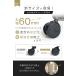 �y�ێ��zProevo EASY CASTER �����p�^�C�� 4�Z�b�g 55mm 60mm �v���G�{ �����p �É��L���X�^�[ �T�X�y���V���� �X�[�c�P�[�X �L�����[�P�[�X �֘A�摜1