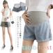 [ снижение цены ] материнство Denim джинсы материнство Denim шорты женский .. Short лето весна лето материнство брюки ... короткий хлеб roll выше .