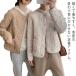  женский стеганый Short жакет casual внешний стеганый Short жакет осень-зима с хлопком защищающий от холода стеганная куртка 