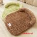 [ специальная цена ] собака спальное место домашнее животное bed нежный осень-зима для домашнее животное диван средний собака? большой собака собака спальное место s кошка спальное место коврик подушка ... предотвращение скольжения модный теплый 