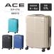  бесплатная доставка стандартный товар чемодан SALE Ace ACElatiaru06972 M размер 4~6. двойной литейщик Carry кейс застежка-молния легкий командировка 57L