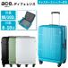  бесплатная доставка стандартный товар чемодан Ace ace.TOKYOtife Len s88-102L передний открытый повышение функция Carry кейс 05724