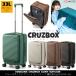  чемодан Carry кейс машина внутри принесенный стандартный товар Ace край ссылка CRUZBOX зеленый to09141 33L передний открытый молния стопор 15.6 дюймовый PC соответствует 