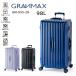 �X�[�c�P�[�X �L�����[�P�[�X ���K�i A.L.I �A�W�A���Q�[�W GRANMAX �O�����}�b�N�X 98L GM-055-28 �X�g�b�p�[ L�T�C�Y �����Y ���f�B�[�X �L�����[�o�b�O