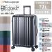  чемодан Carry кейс стандартный товар A.L.I Азия багажный teka..Edge2 повышение 72/84L ALI-090-24W тихий звук стопор бесплатный рука багаж депозит .