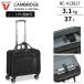  чемодан Carry кейс стандартный товар RONCATO long Cart талон Bridge soft Carry 37L PC место хранения планшет место хранения передний открытый водоотталкивающий RC-413817