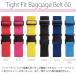  тугой Fit ba мера ремень 60 одним движением пряжка bageji ремень 6 цвет развитие чемодан ремень аэропорт самолет чемодан портфель глаз печать TTC темно синий sa стул 