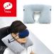  кнопка крюк имеется подголовники pillow TTC темно синий sa стул ( рекомендация путешествие сопутствующие товары путешествие за границу путешествие модный удобный товары путешествие самолет машина внутри подушка для шеи )