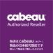 �������� ���K�i cabeau The Neck's Evolution TNE S3 �J�u�[ �g���x�� �l�b�N�s���[ �l�b�N �s���[ �ᔽ�� ��s�@�� ���s�p�� �g�т܂��� �֘A�摜1