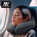  путешествие оборудование насос pillow подушка для шеи путешествие для подушка TNP012 насос встроенный путешествие самолет машина внутри товары удобный держать .. путешествие товары перевозка TTC темно синий sa стул 