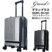 чемодан Carry кейс машина внутри принесенный стандартный товар GRAND+ gran плюс 2202 40-46L S размер с функцией расширения . стопор имеется передний открытый дорожная сумка 
