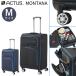 ACTUSmontana(MONTANA) 65L 74-50780 чемодан soft Carry кейс soft дорожная сумка actus водоотталкивающий TSA блокировка установка средний ~ большой M размер 