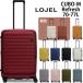  бесплатная доставка стандартный товар чемодан M размер roje-ruLojel 70 77 L Carry кейс 5~7. для 4 колесо roje-ruLOJEL CUBO-M Refresh