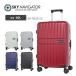  бесплатная доставка стандартный товар чемодан Sky Navigator SKYNAVIGATOR SK-0850-59 M размер 5 день 6 день 60L рама s Кайл roje-ru Japan 