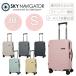 бесплатная доставка стандартный товар чемодан Sky Navigator дорожная сумка одним движением стопор S размер 38L SK-0888-49 Carry кейс s Кайл roje-ru Japan 
