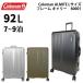 [.. рука багаж соответствует ]Coleman чемодан ALMITE рама Carry L размер 92L 60001 двойной литейщик TSA блокировка aluminium угол путешествие за границу командировка 7~9.