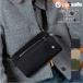  бесплатная доставка упаковка safe pacsafee Ian doef стандартный товар W 3in1 sling сумка "body" сумка на плечо Mini сумка путешествие уличный fes