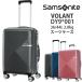 ySALEzT\iCg/samsonite VOLANT (Hg) X[cP[X 36L g 44L @ L[P[X 1-3p 4 TSAbN DY9*001