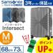  бесплатная доставка стандартный товар чемодан SALE Samsonite Samsonite 73L Carry кейс 4-7. для 4 колесо Inter sektoGV5*002