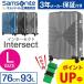  бесплатная доставка стандартный товар чемодан SALE Samsonite Samsonite 93L Carry кейс 1 неделя и больше 4 колесо Inter sektoGV5*003