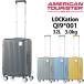  чемодан Carry кейс машина внутри принесенный стандартный товар american two li Star by Samsonite LOCKATION локация spinner 55 20 рама QI9*001 32L сумка 