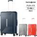  бесплатная доставка стандартный товар чемодан Samsonite api шея sHK6*006 75 90L стопор повышение функция мужской женский легкий TSA Carry кейс 